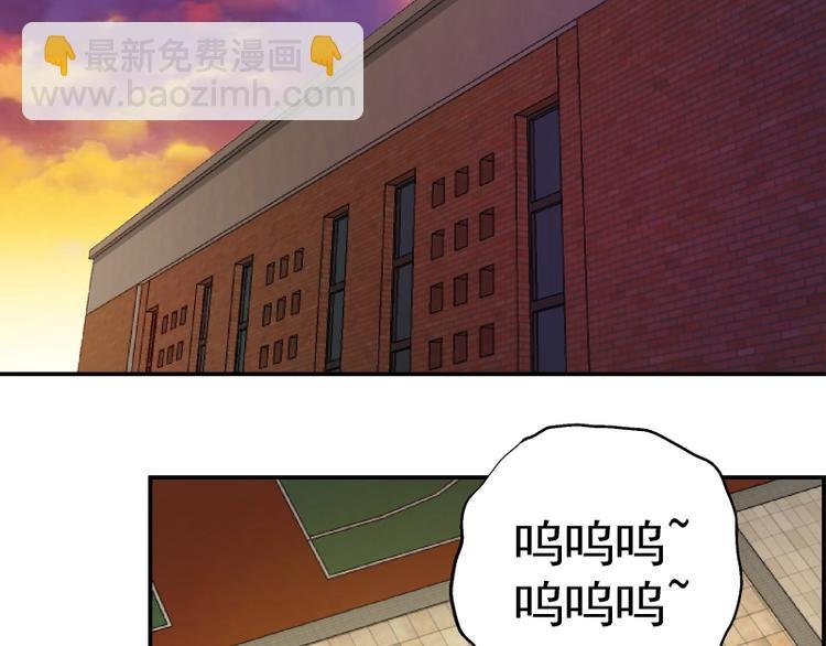 第9话 正面交锋！