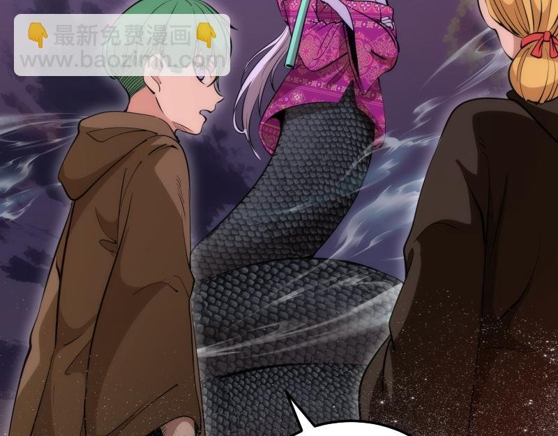 第287话 考验
