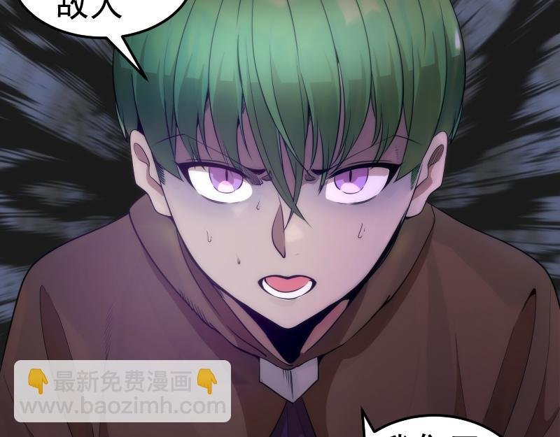 第287话 考验