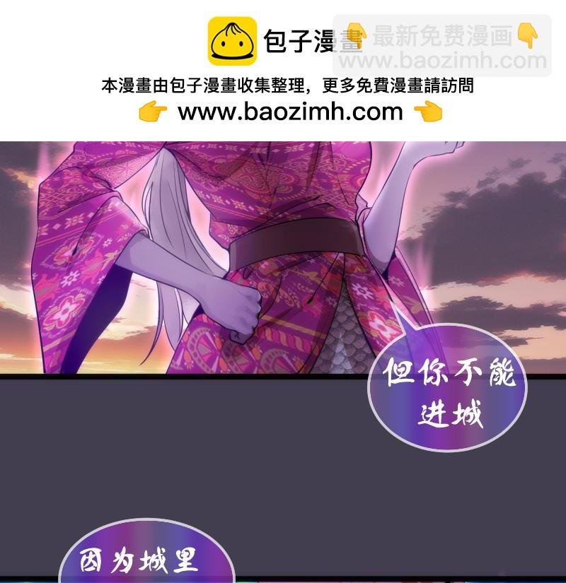 第287话 考验