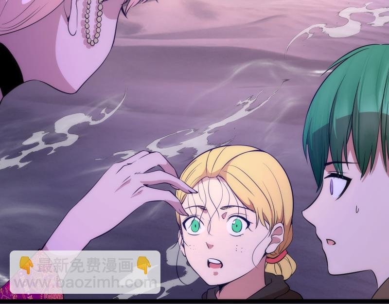 第287话 考验