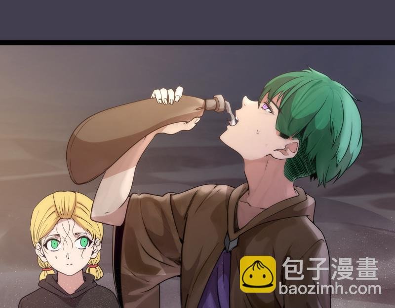 第287话 考验