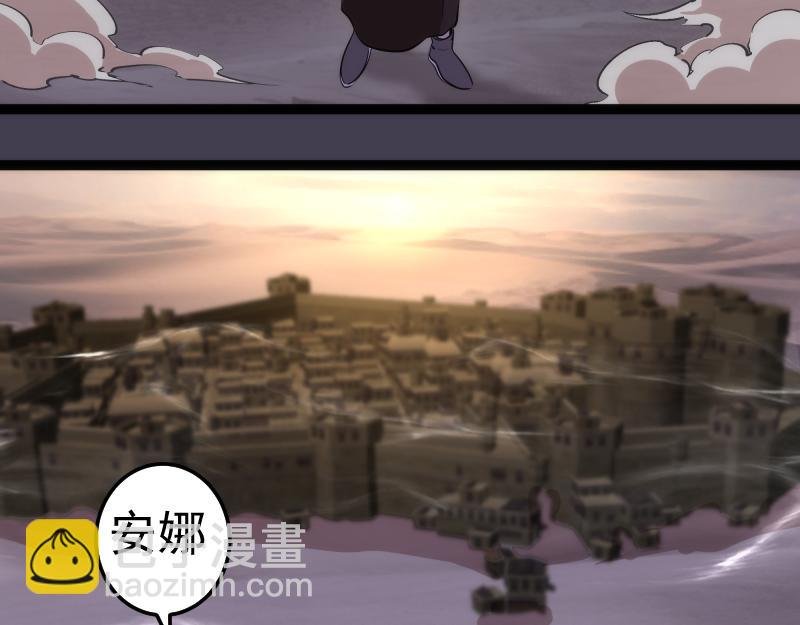 第287话 考验