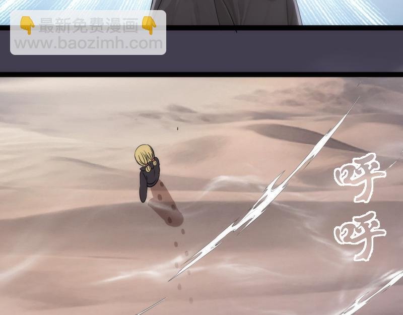 第287话 考验