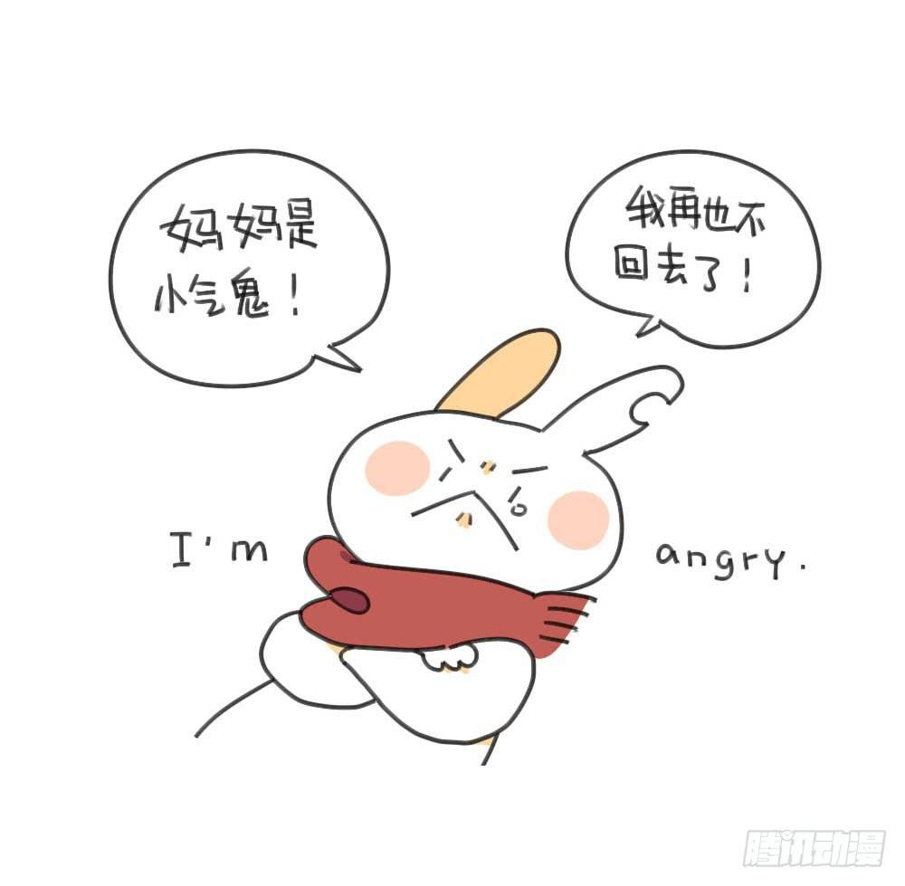 31、你发现了一个惊天大秘密！