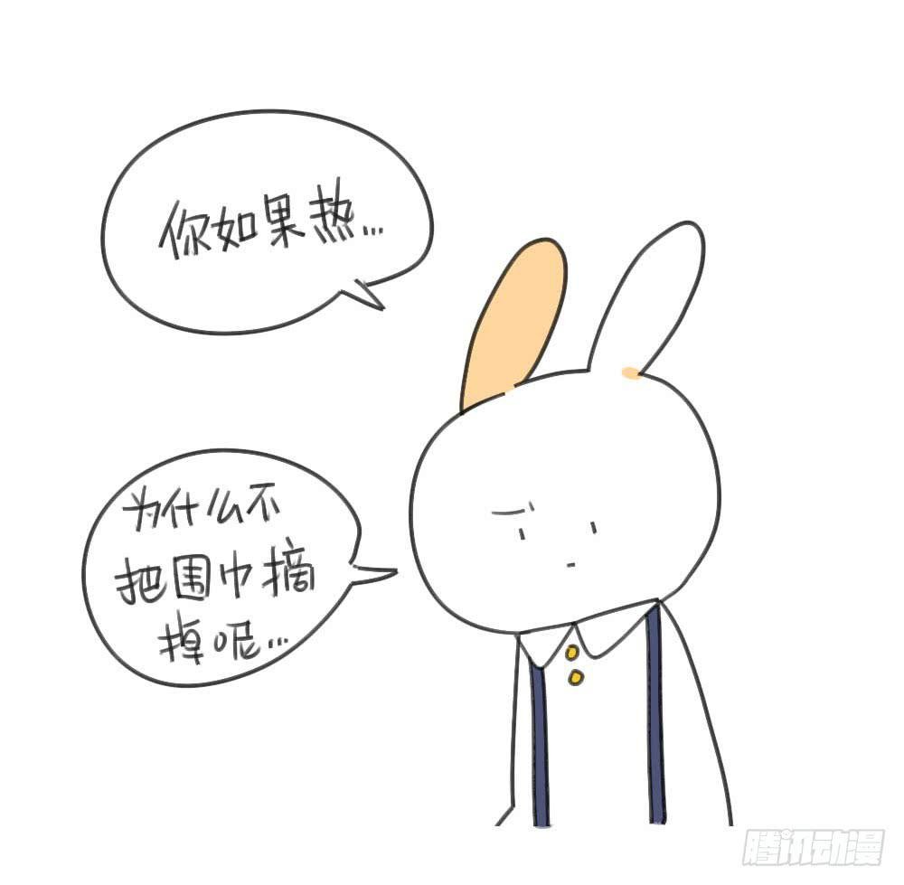 31、你发现了一个惊天大秘密！