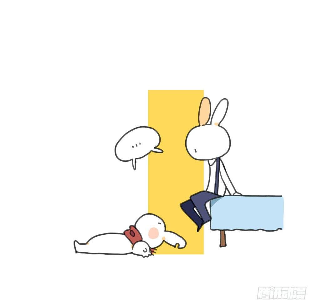31、你发现了一个惊天大秘密！