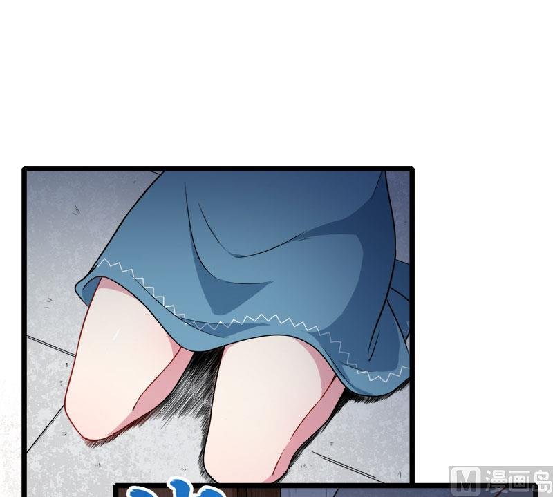 036为夫错了