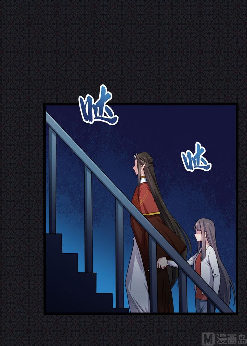036为夫错了