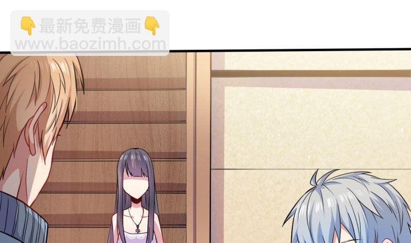088成全