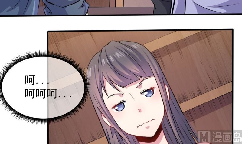 088成全