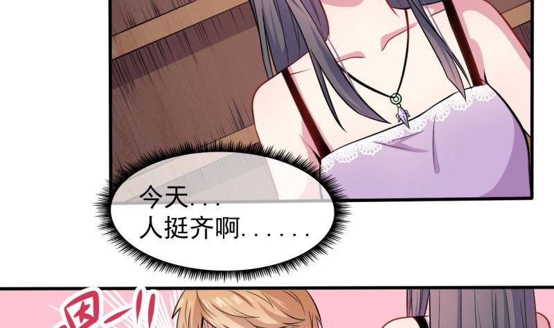 088成全