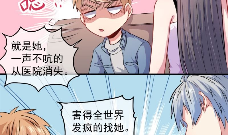 088成全
