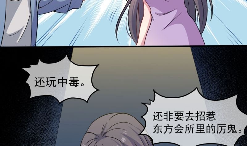 088成全