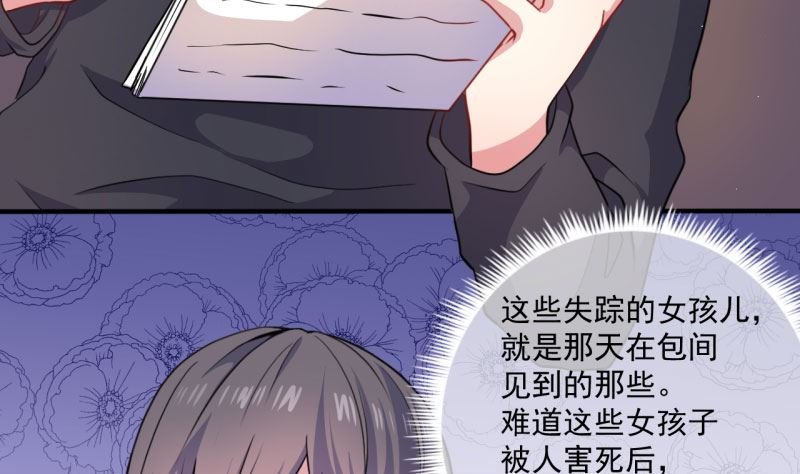 088成全