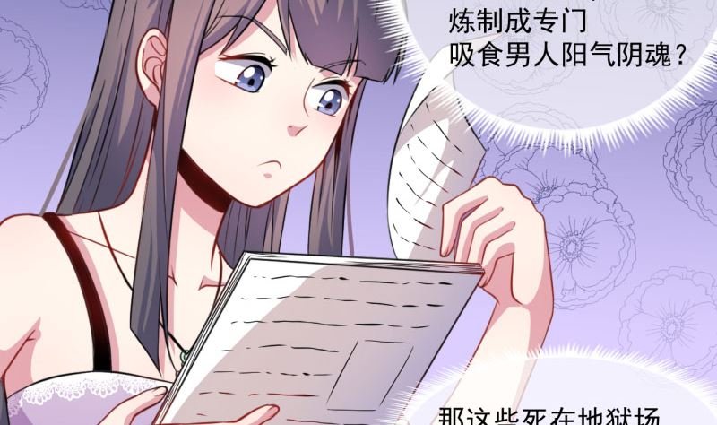 088成全