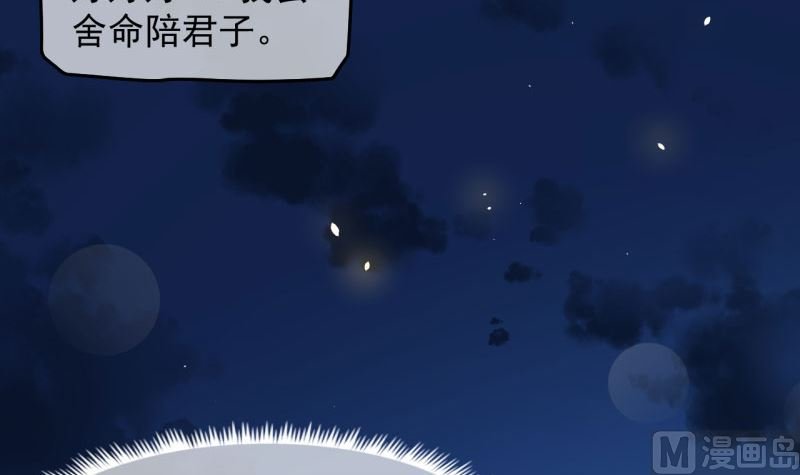 088成全