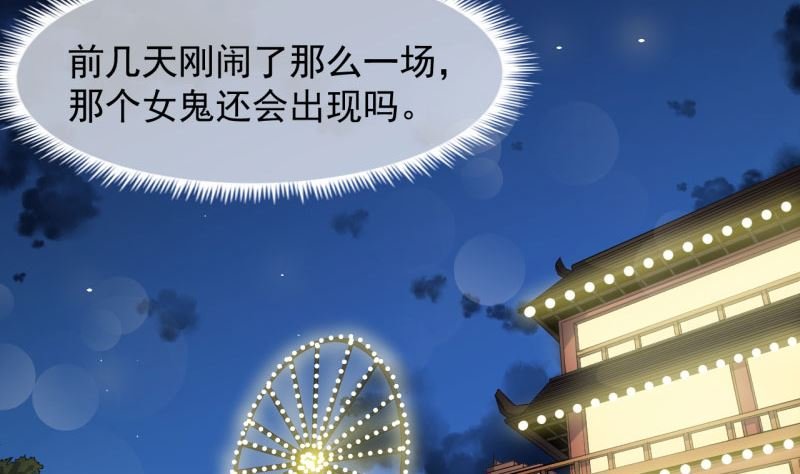 088成全