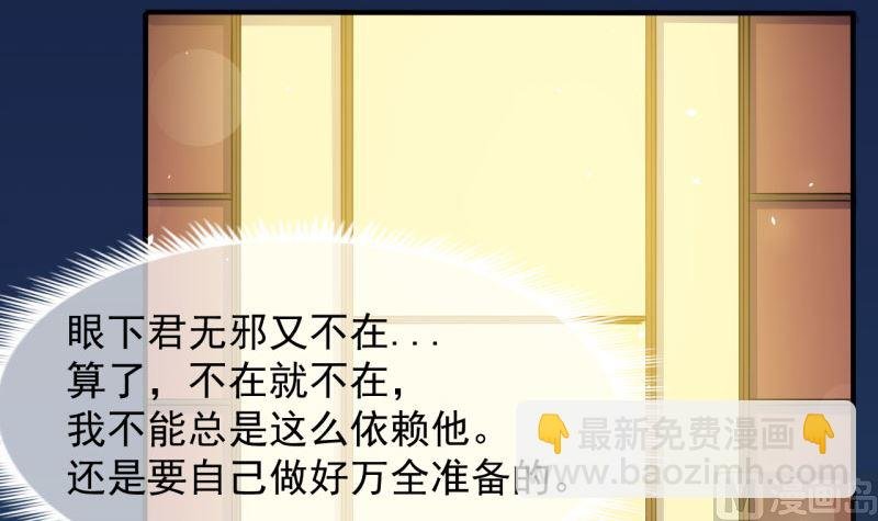 088成全