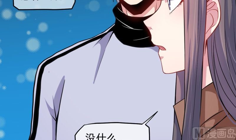 088成全
