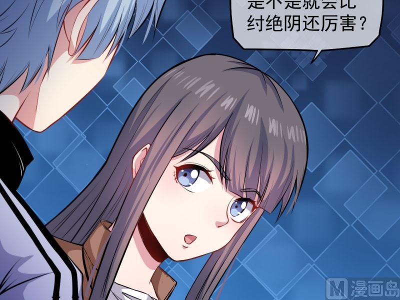 088成全