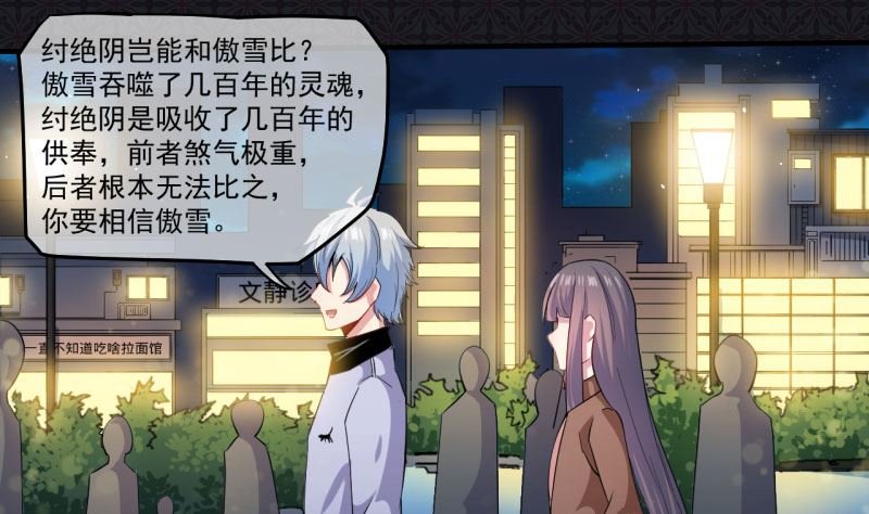 088成全