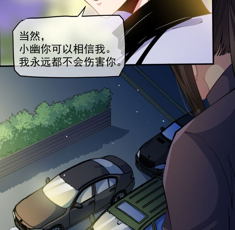 088成全