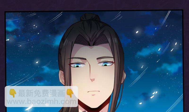 088成全