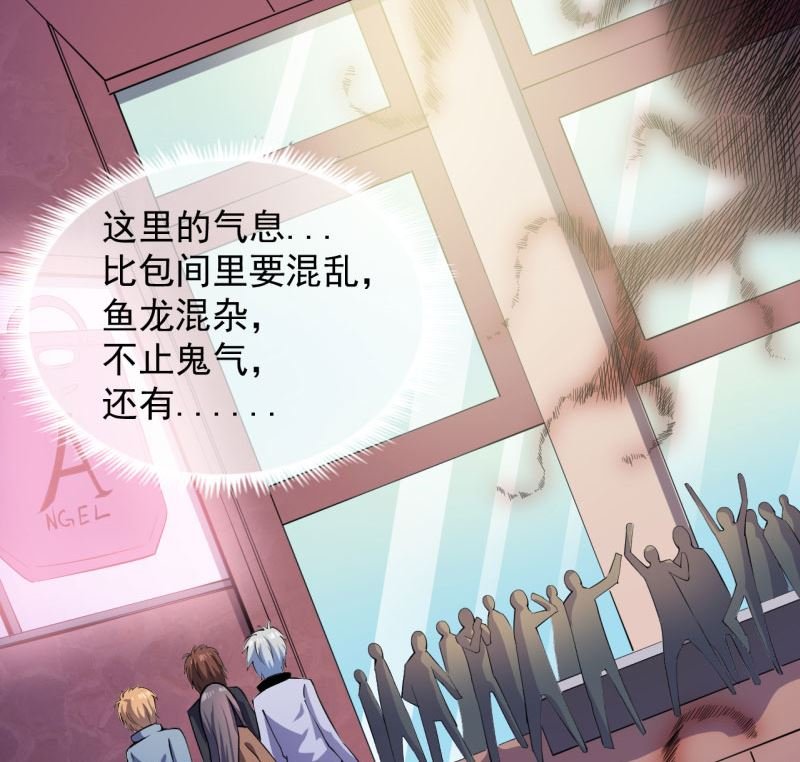 088成全