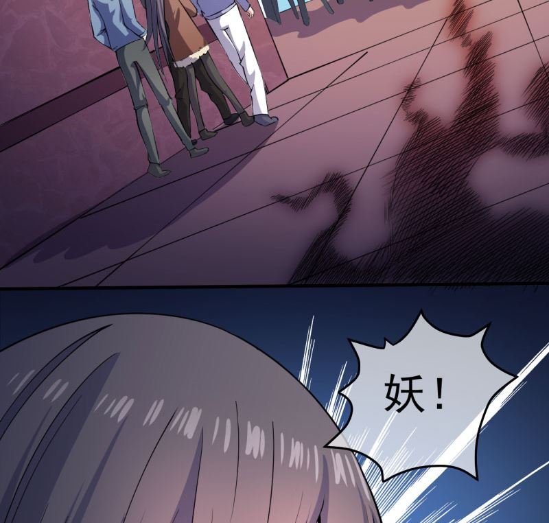 088成全