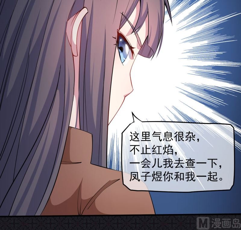 088成全