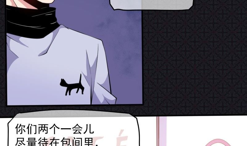 088成全