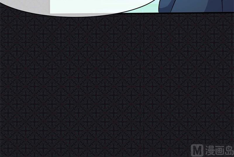 097撼天改命