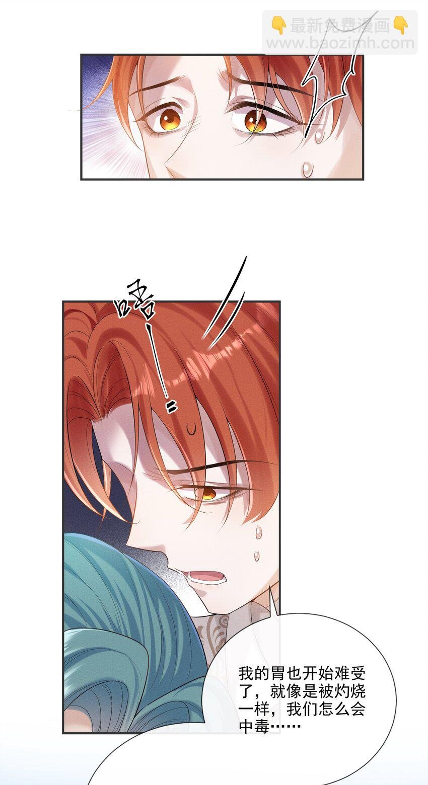 015 原来你喜欢我这个样子