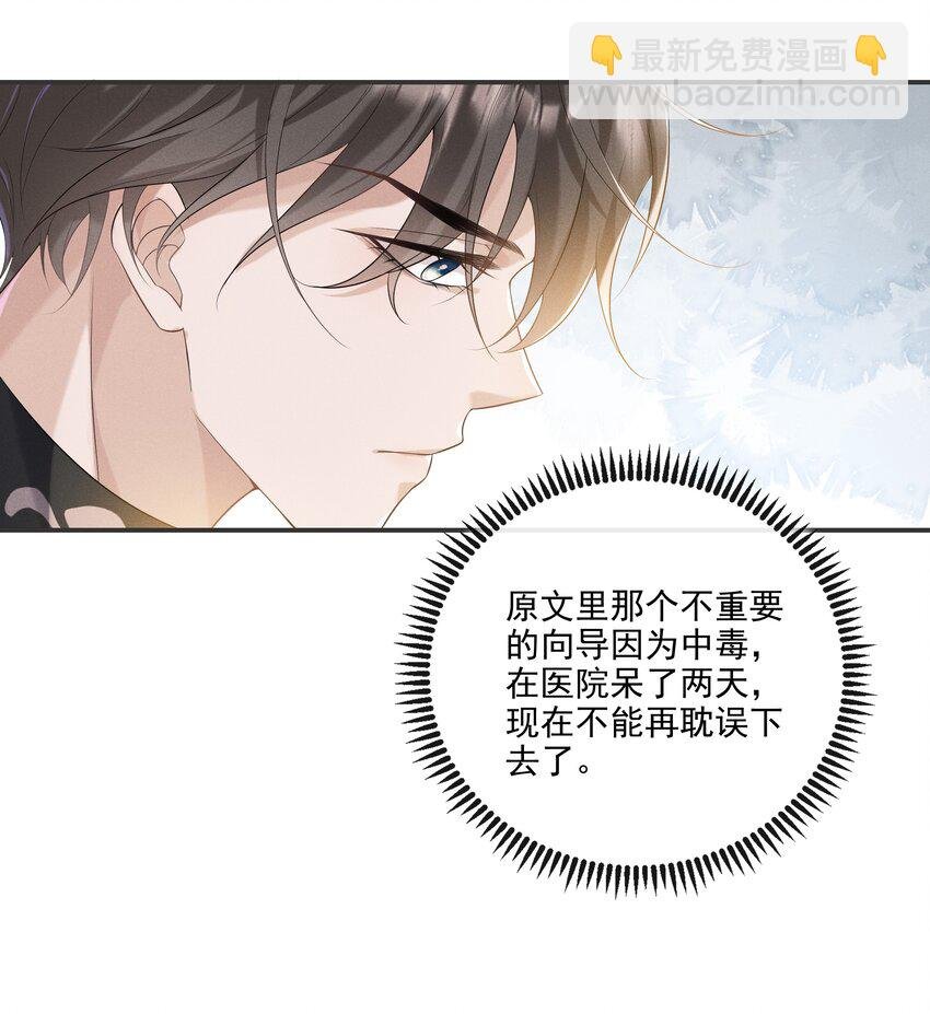 015 原来你喜欢我这个样子