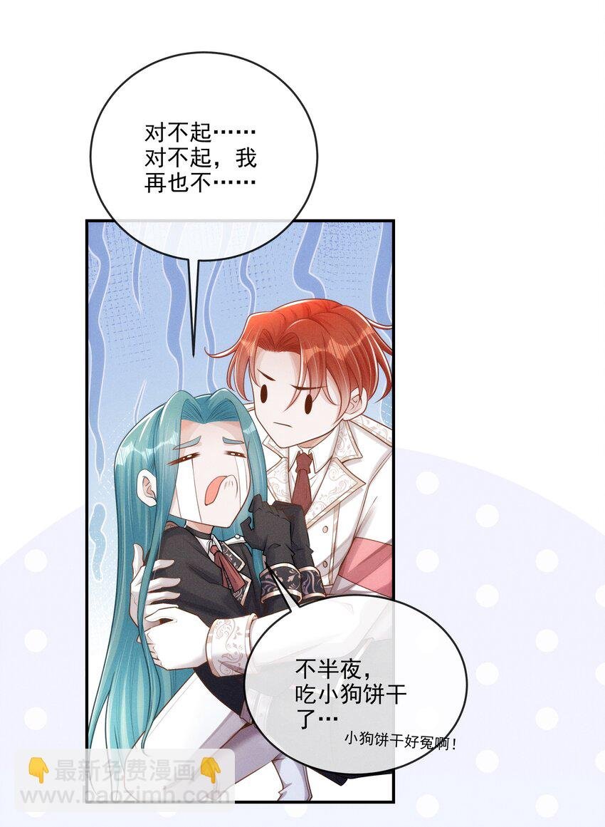 015 原来你喜欢我这个样子