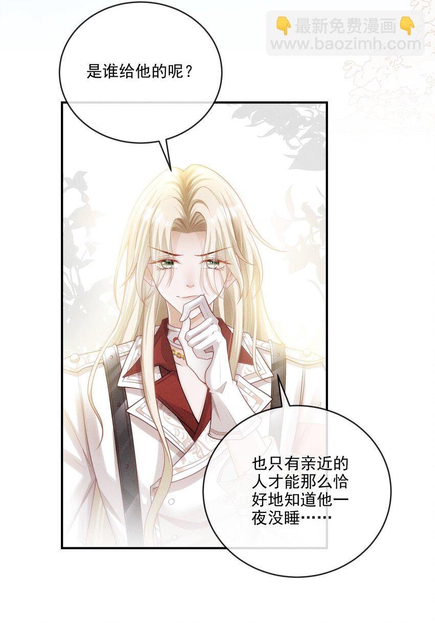 015 原来你喜欢我这个样子