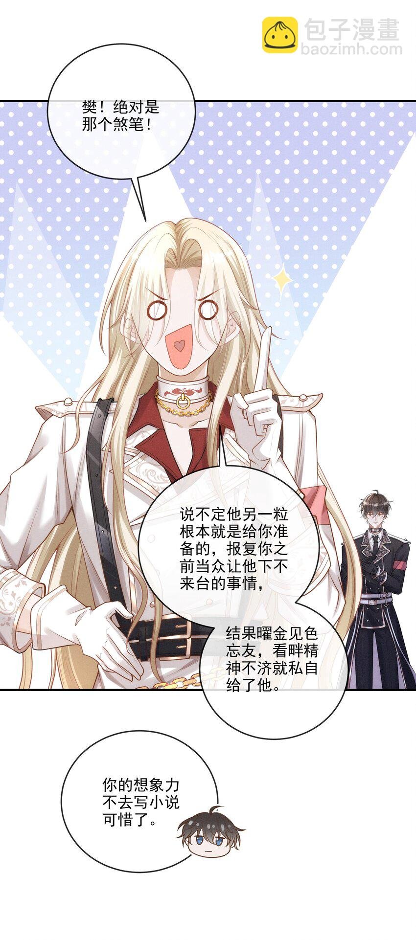 015 原来你喜欢我这个样子