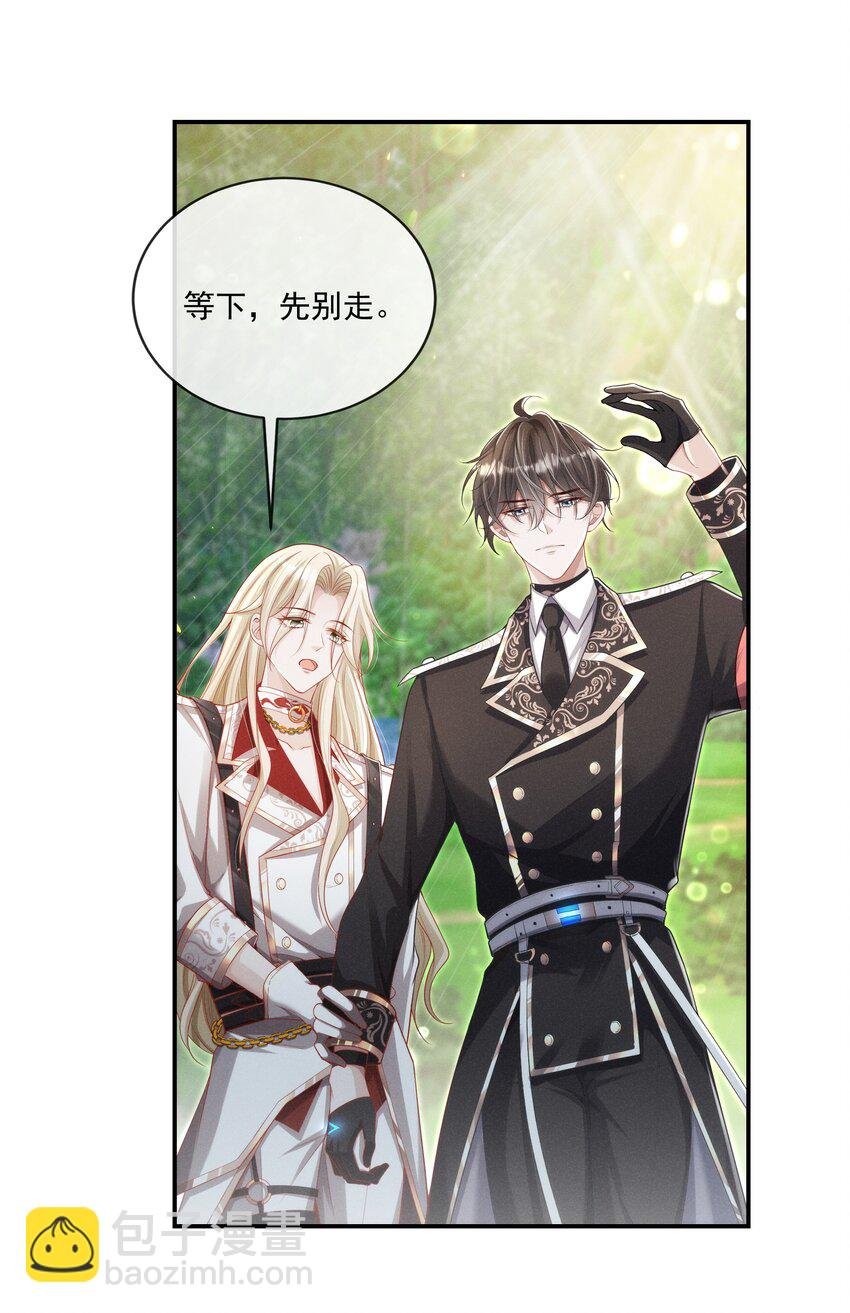 015 原来你喜欢我这个样子