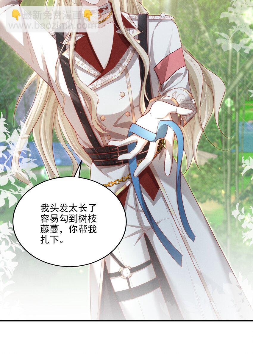 015 原来你喜欢我这个样子