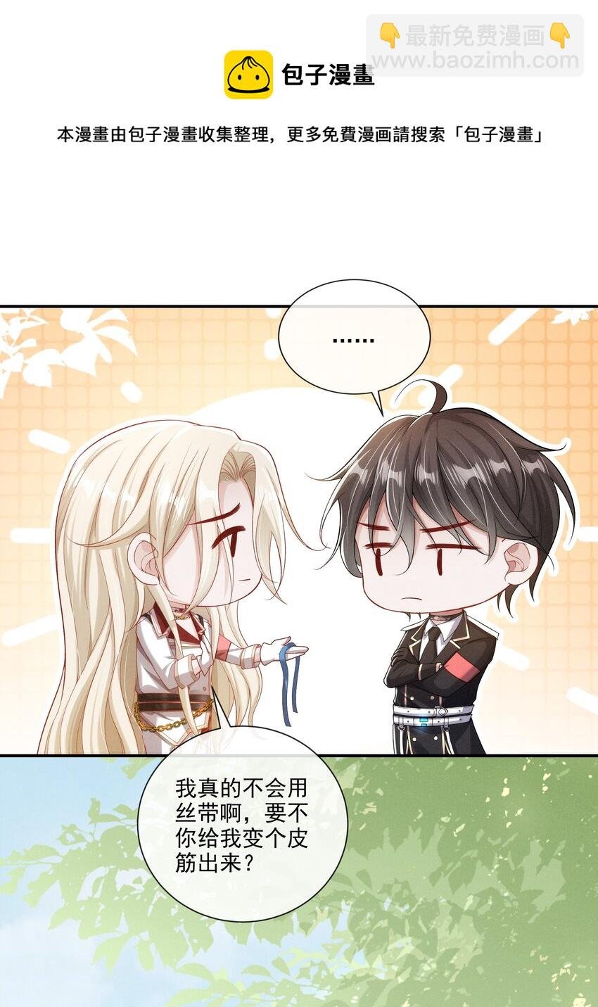 015 原来你喜欢我这个样子