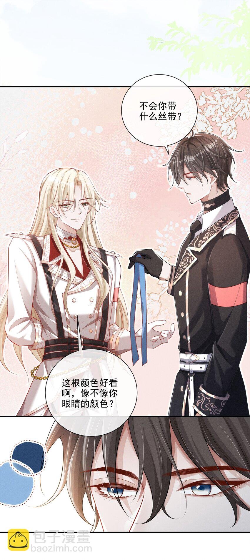 015 原来你喜欢我这个样子