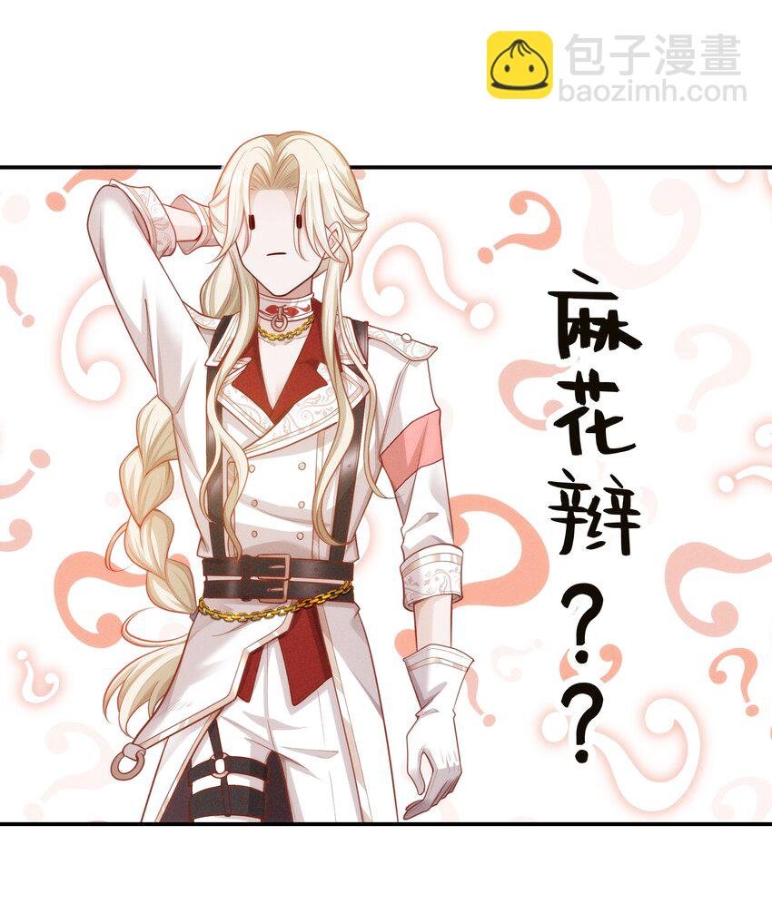 015 原来你喜欢我这个样子