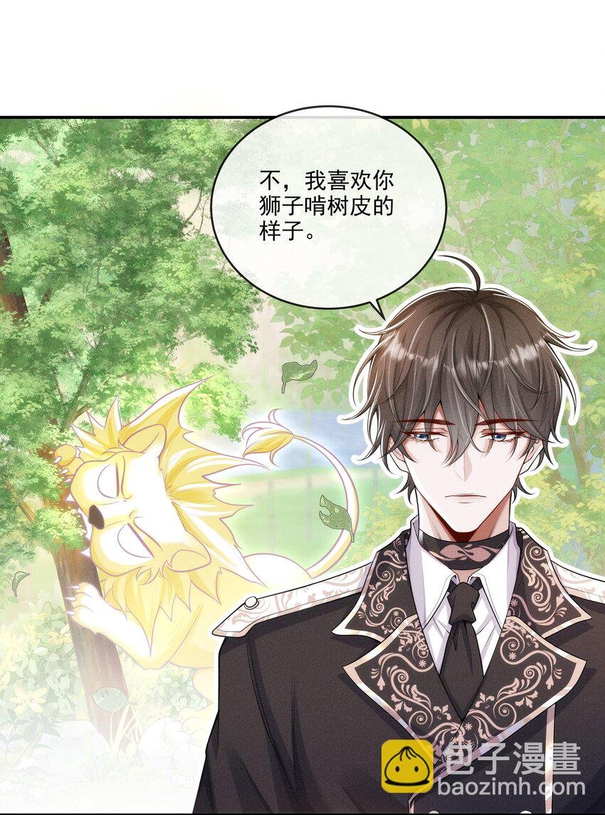 015 原来你喜欢我这个样子