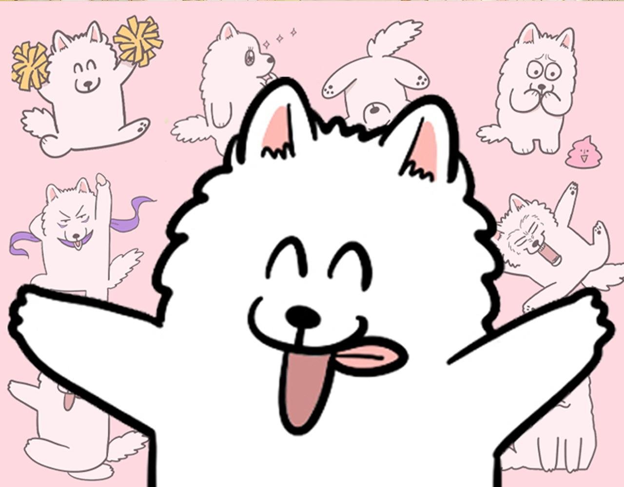第46话 姐姐们的冬季散步look