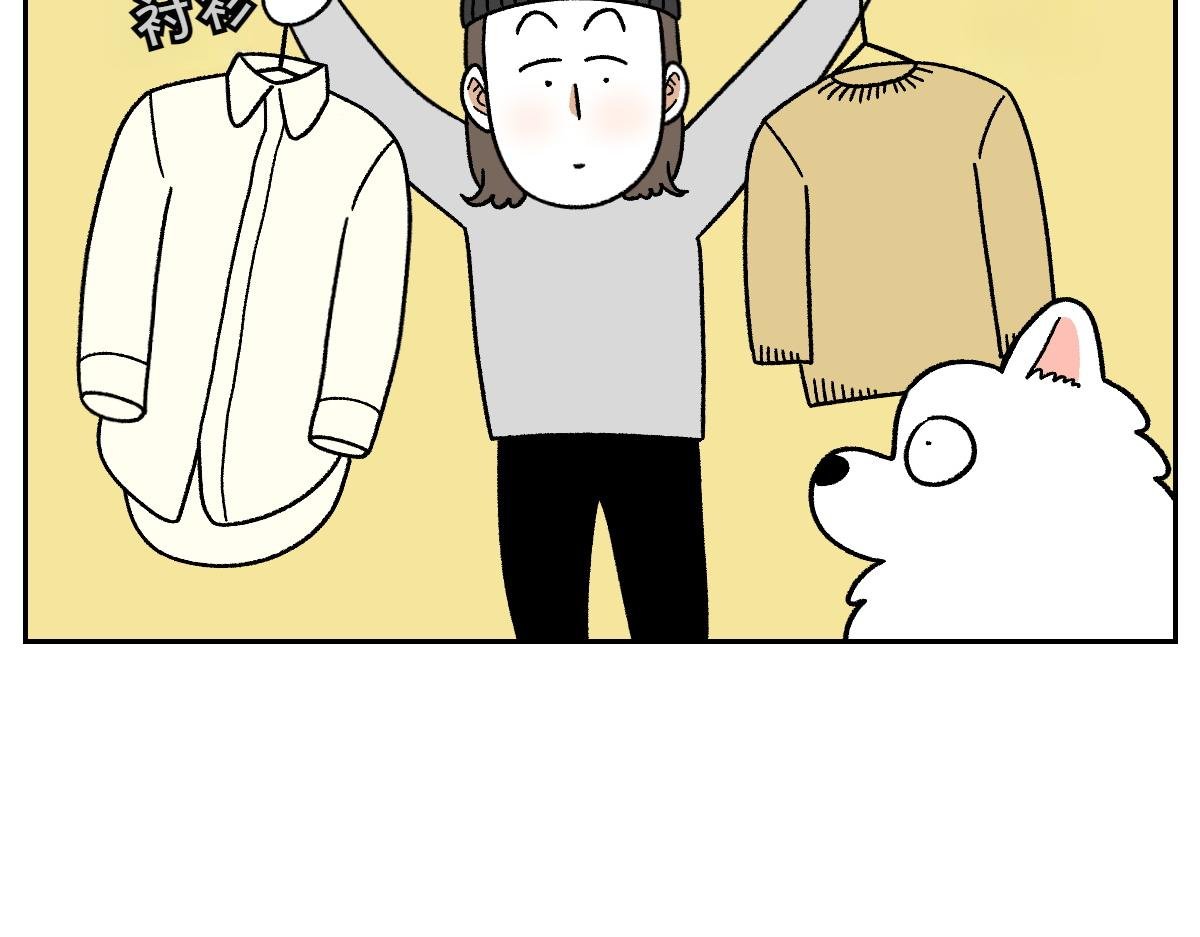 第46话 姐姐们的冬季散步look