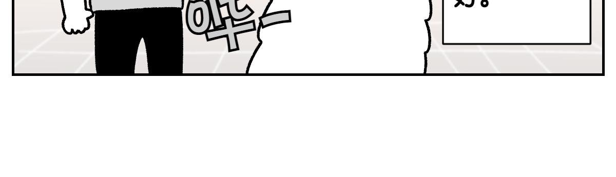 第48话 洗澡