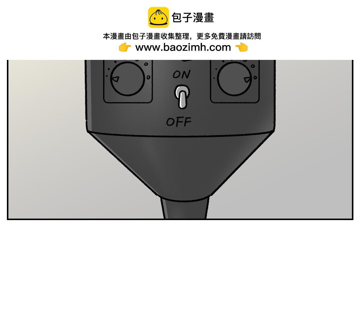 第50话 超强风吹干