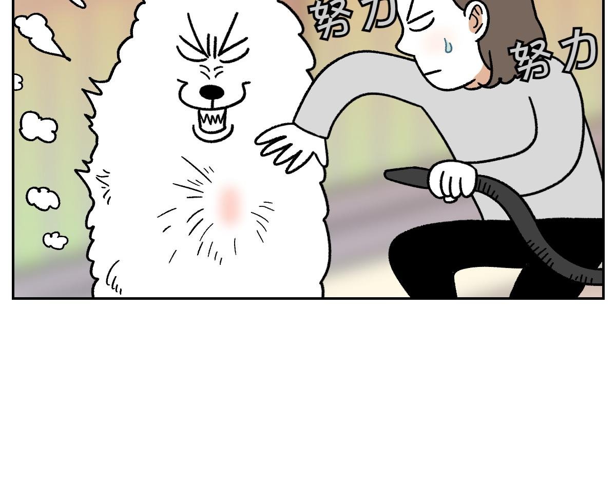 第50话 超强风吹干