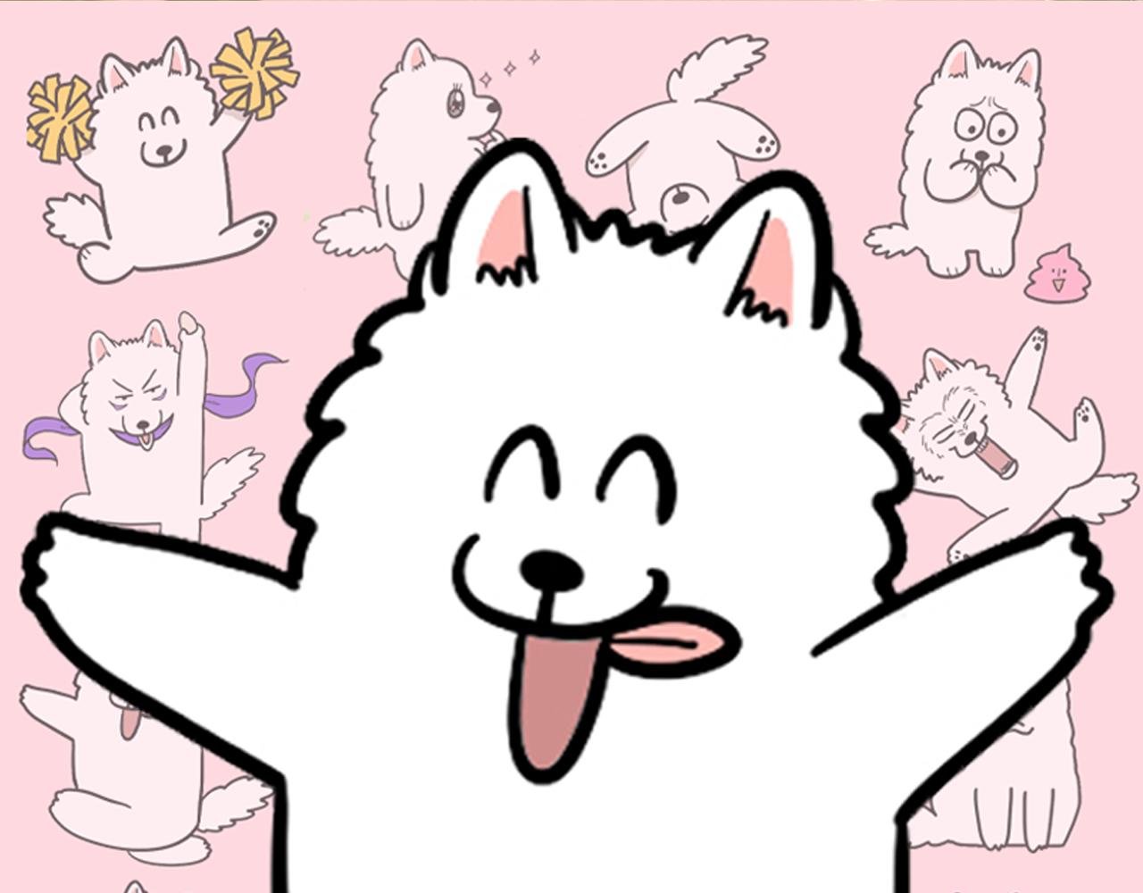 第13话 拆家大王